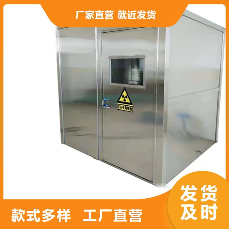 2025质量可靠##全景CT室铅房##厂家批发
