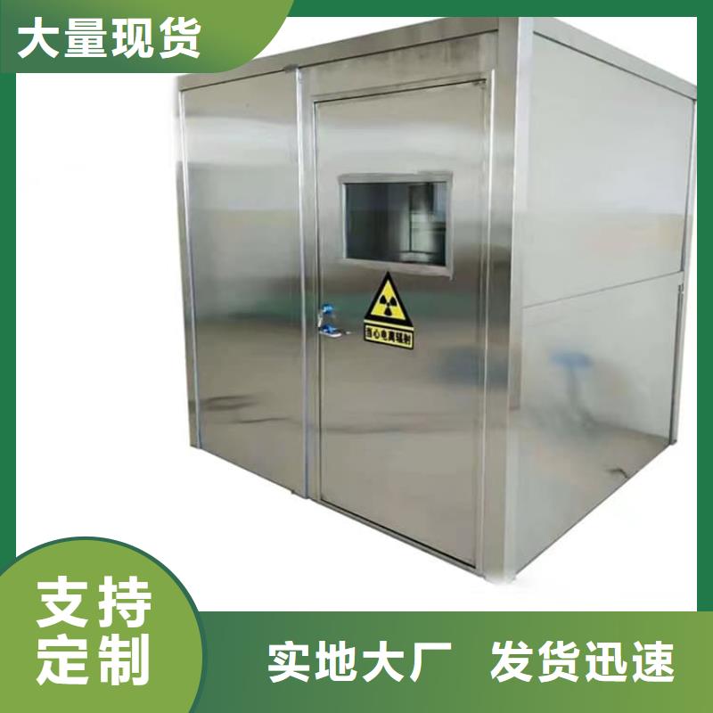 铅房7个铅当量-铅房7个铅当量价廉