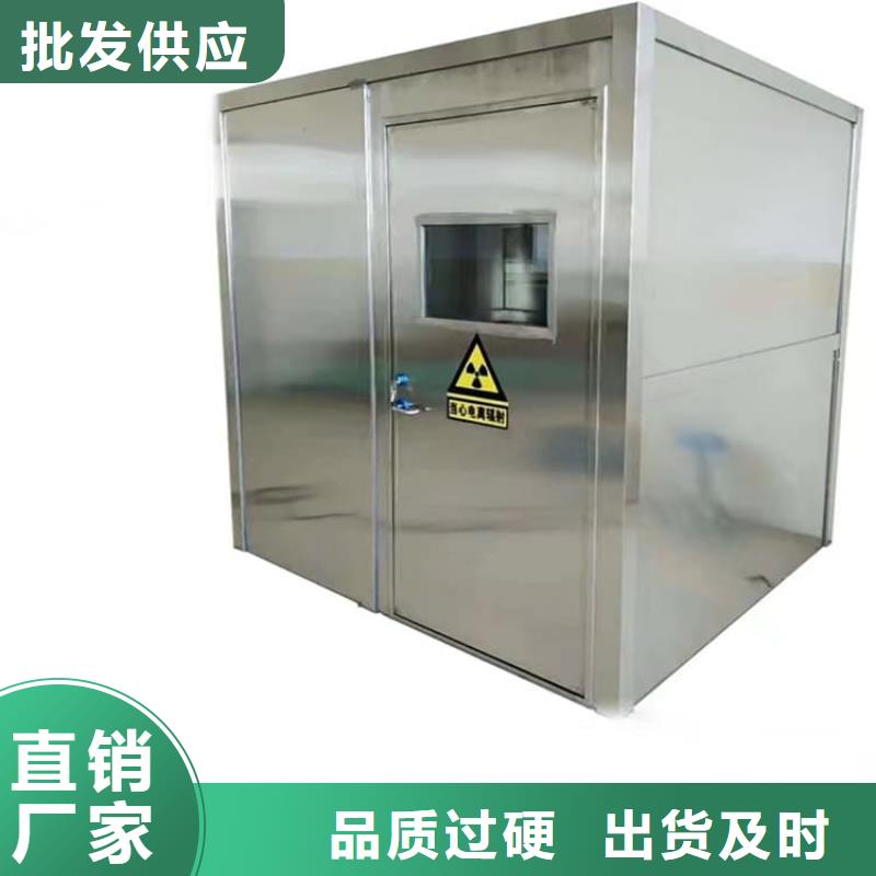 供应铅房5个铅当量_实力厂家