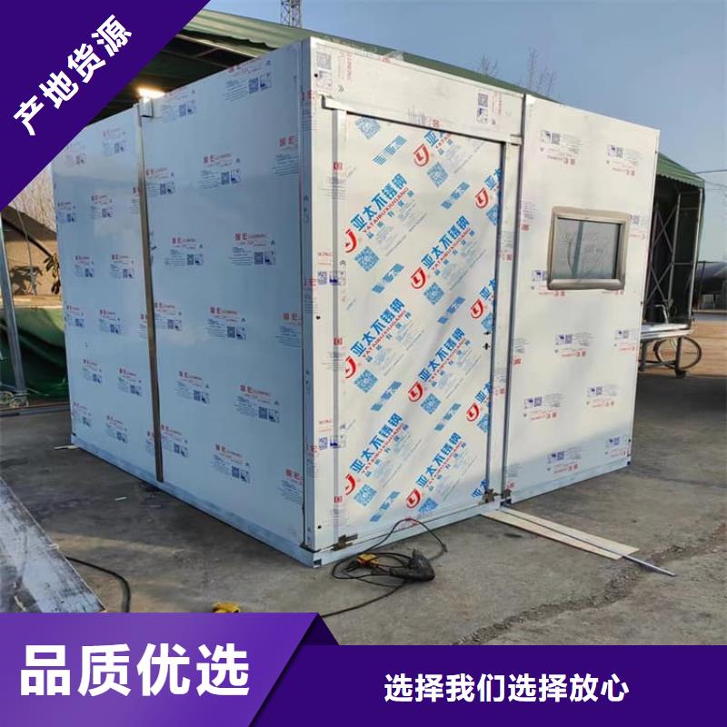 防止伽马射线辐射铅房好货不怕比