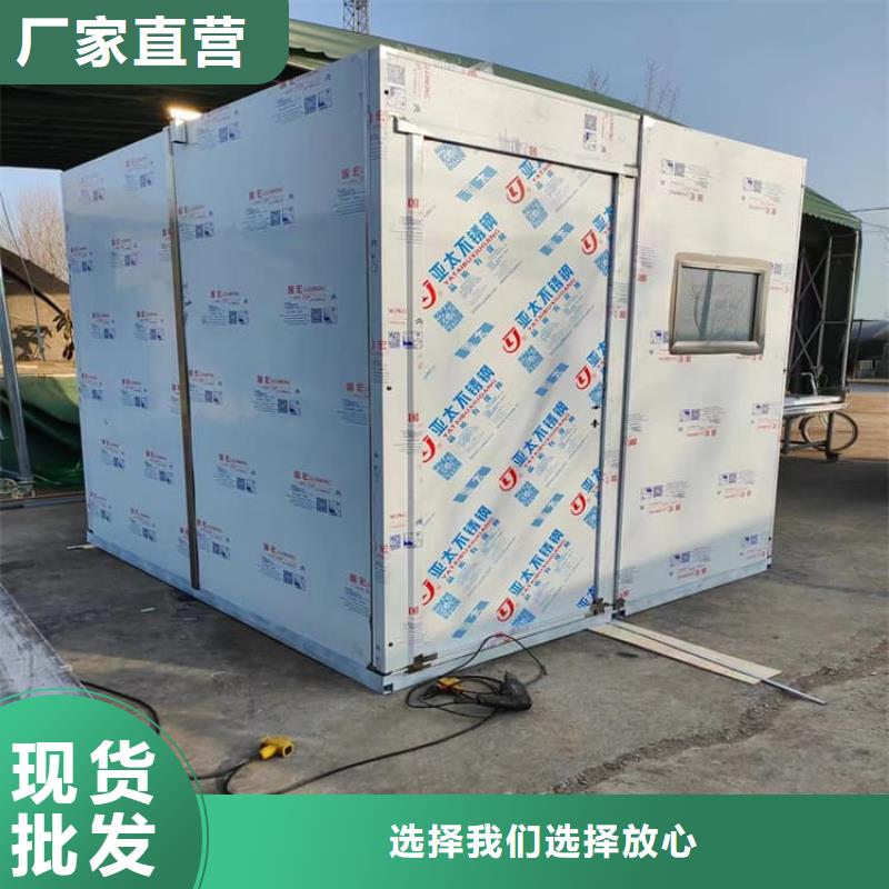 2025质量可靠##全景CT室铅房##厂家批发