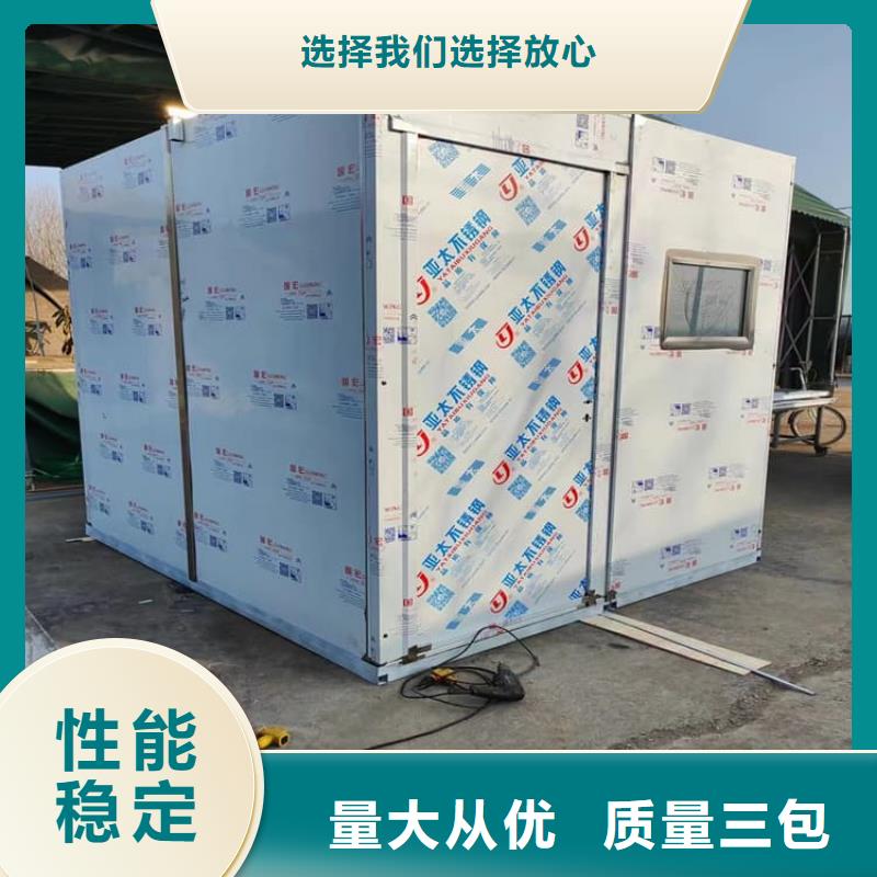 辐射铅房大型生产厂家