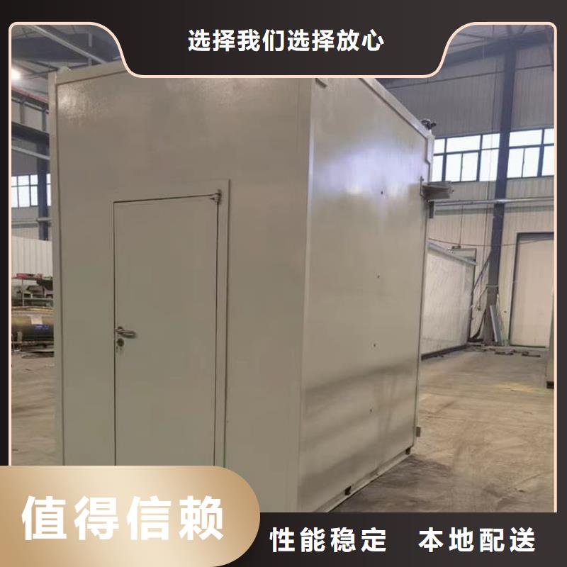 不锈钢铅房公司介绍