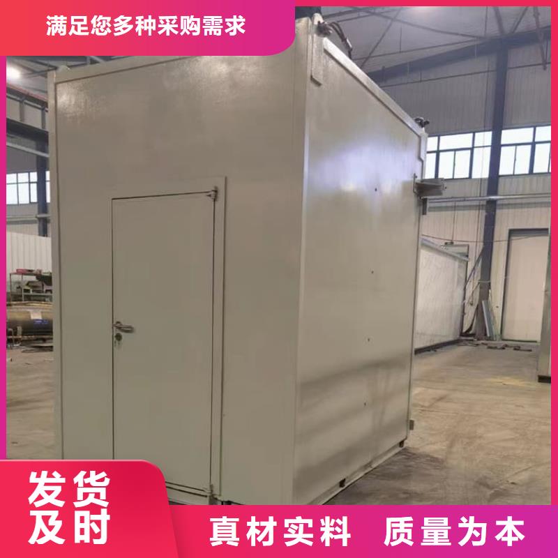 铅房4个铅当量标准