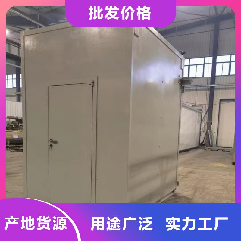 医用铅房-您身边的医用铅房厂家
