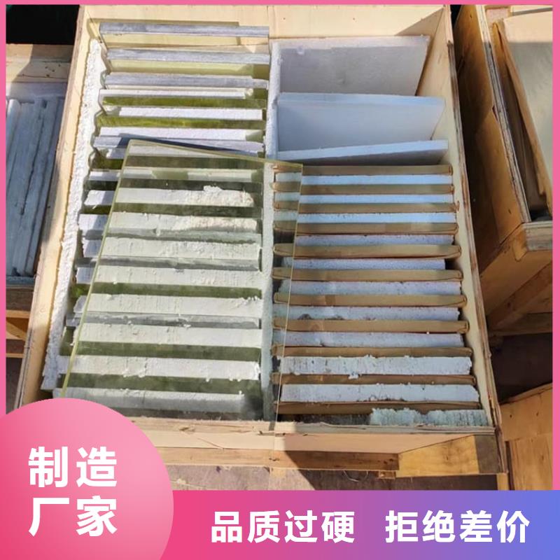 15mm铅玻璃费用