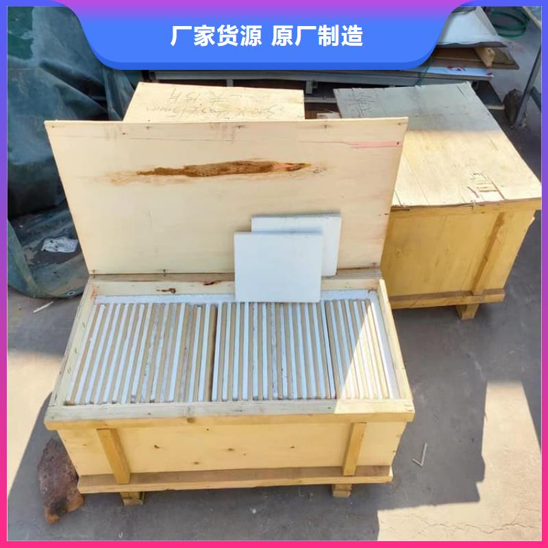 宠物拍片室铅玻璃-只做精品