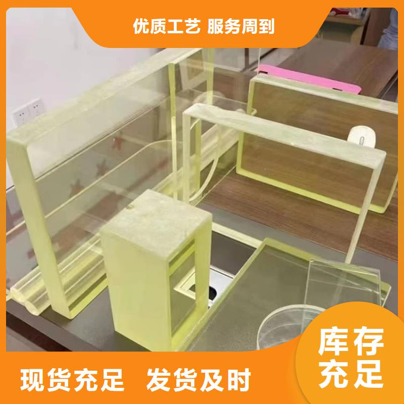 宠物拍片室铅玻璃-只做精品