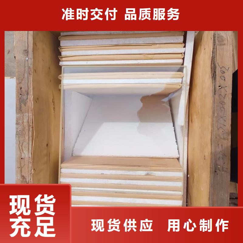 铅玻璃3当量厂家服务热线
