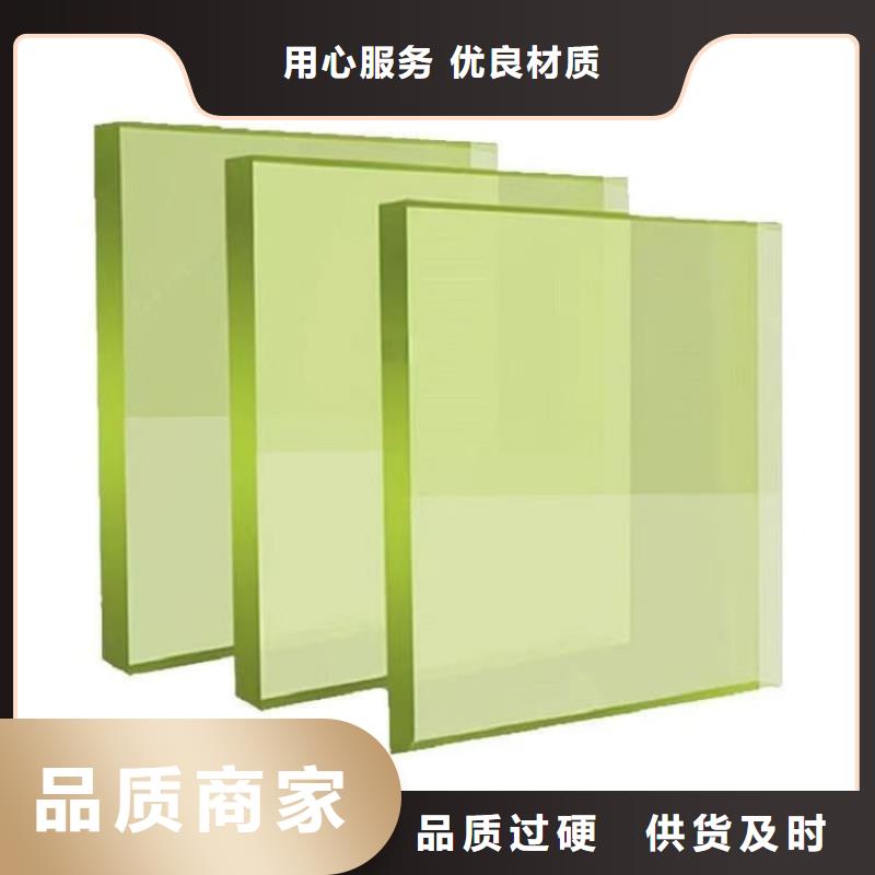 4mmpb铅玻璃价格便宜