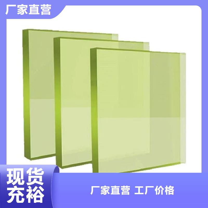 铅玻璃25mm厚厂家-只为制造精品