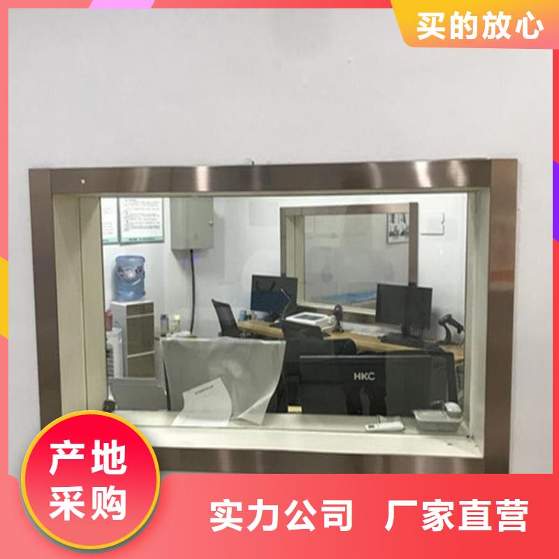 铅玻璃1000*2000mm制造工厂