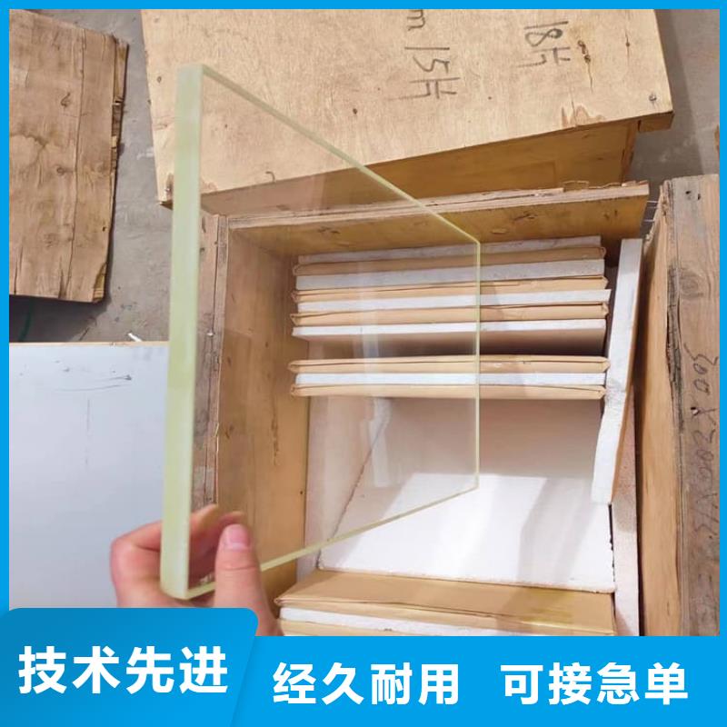 铅玻璃18mm厚质量上乘厂家