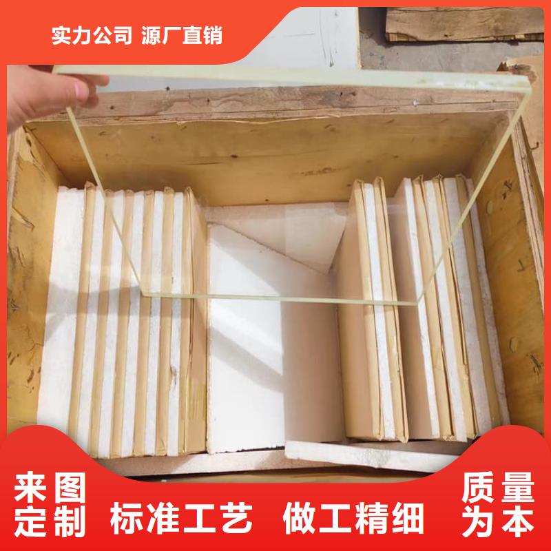 防辐射铅玻璃-防辐射铅玻璃经验丰富