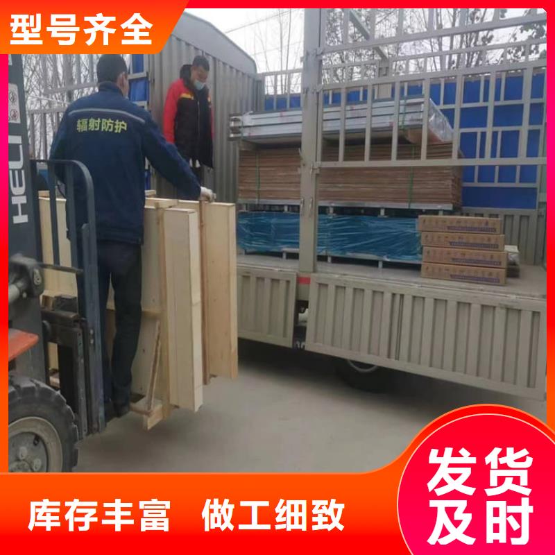 防护铅玻璃厂家热线