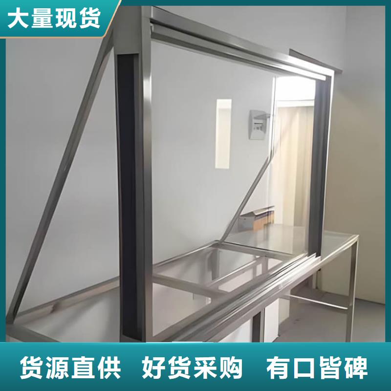 4mmpb铅玻璃价格便宜