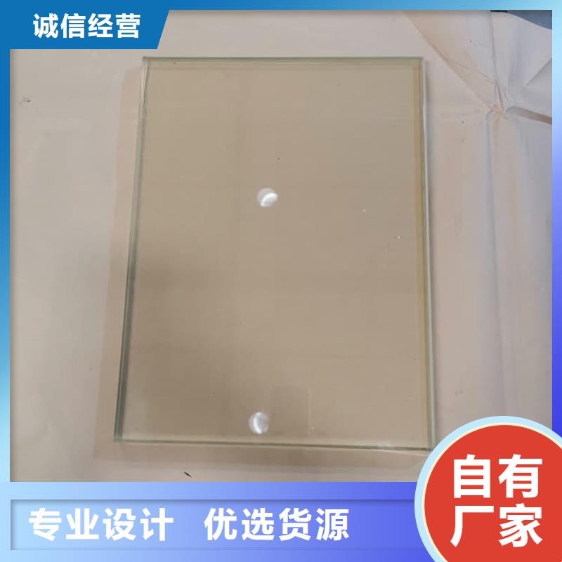 铅玻璃3当量有优惠