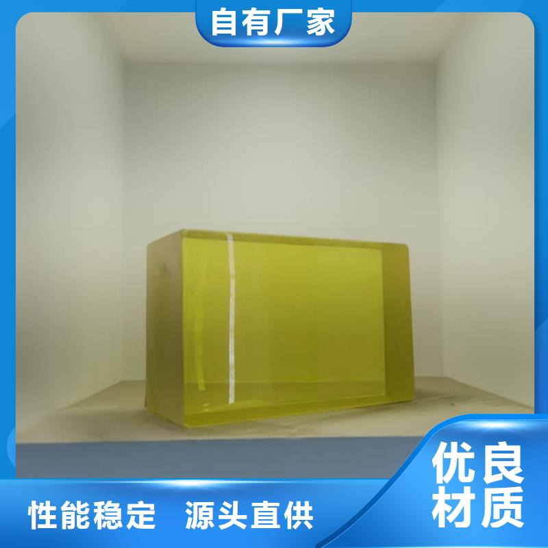 15mm铅玻璃费用