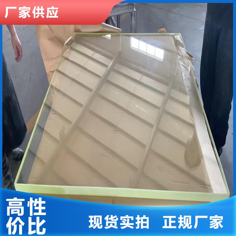 生产铅玻璃20mm的基地