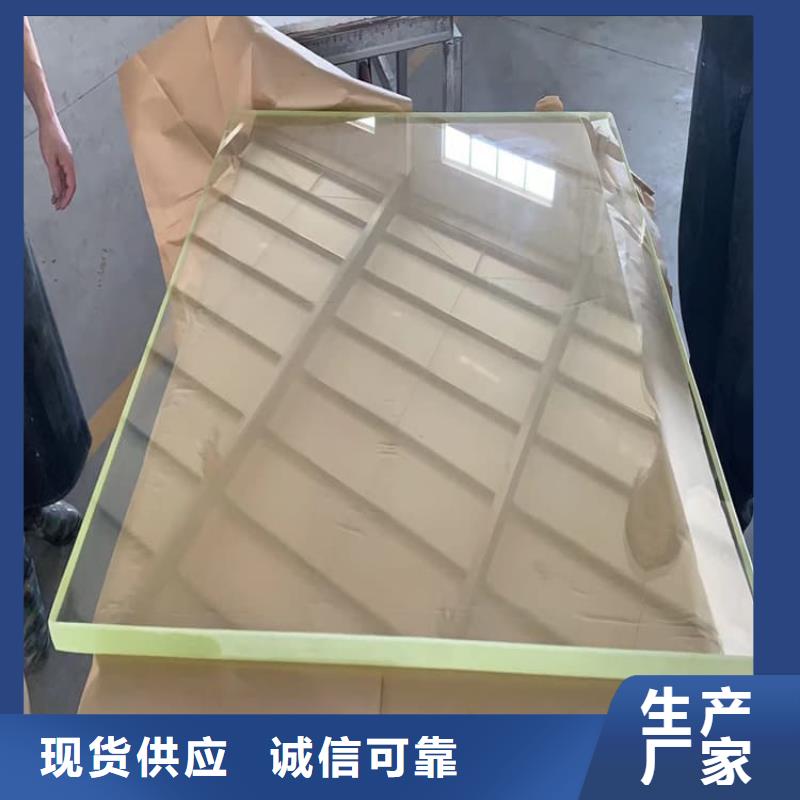 铅玻璃观察窗品质稳定