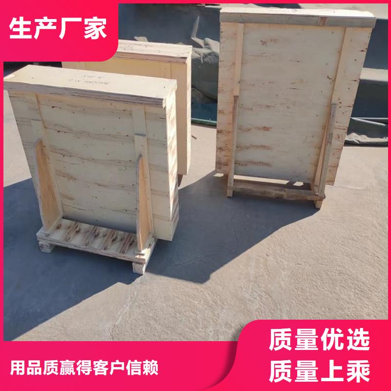 铅玻璃400*600mm-铅玻璃400*600mm现货