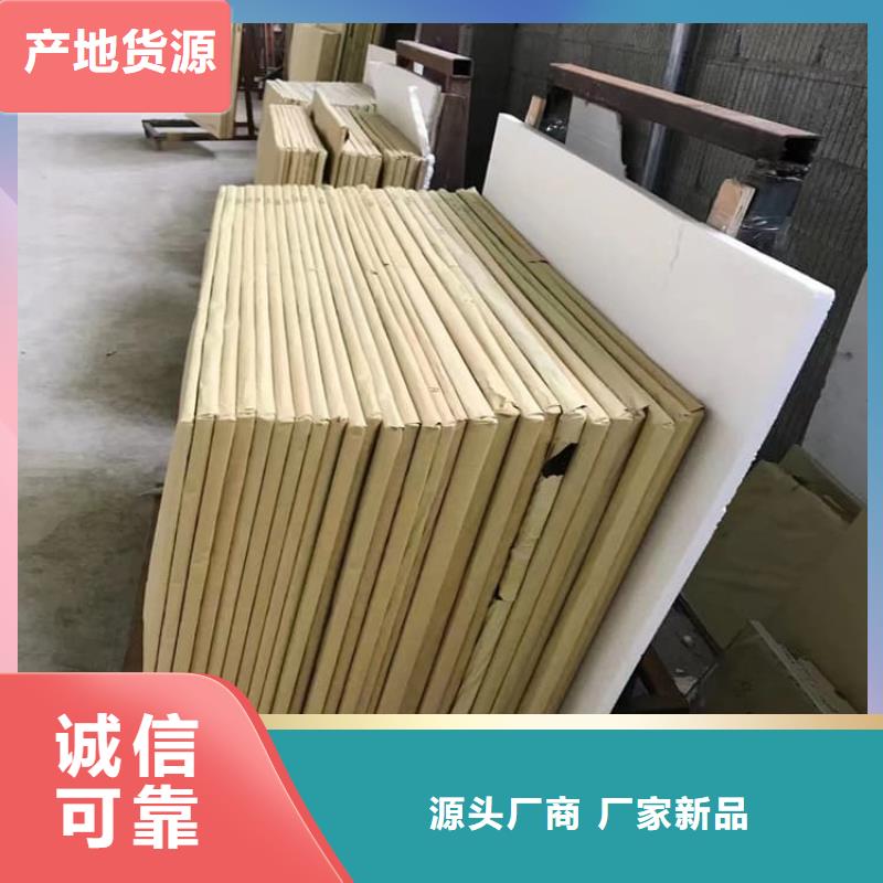 防护铅玻璃定制加工