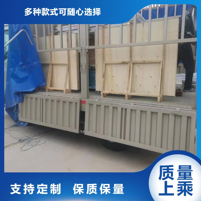 4mmpb铅玻璃价格便宜