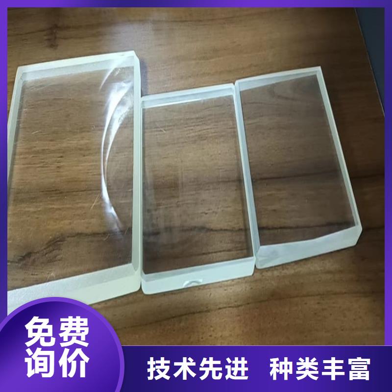 宠物拍片室铅玻璃-只做精品