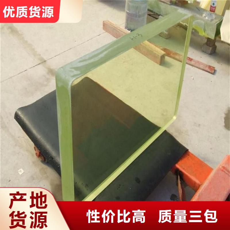 铅玻璃1000*2000mm制造工厂