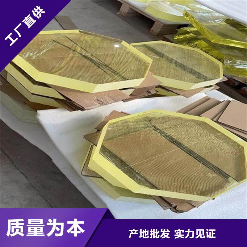 铅玻璃25mm厚厂家-只为制造精品