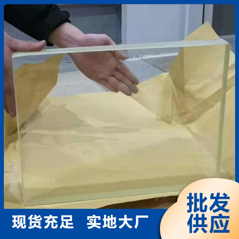 铅玻璃3当量、铅玻璃3当量厂家-型号齐全