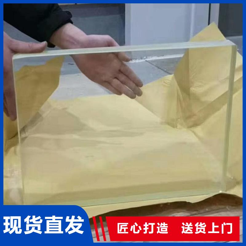 铅玻璃25mm厚厂家-只为制造精品