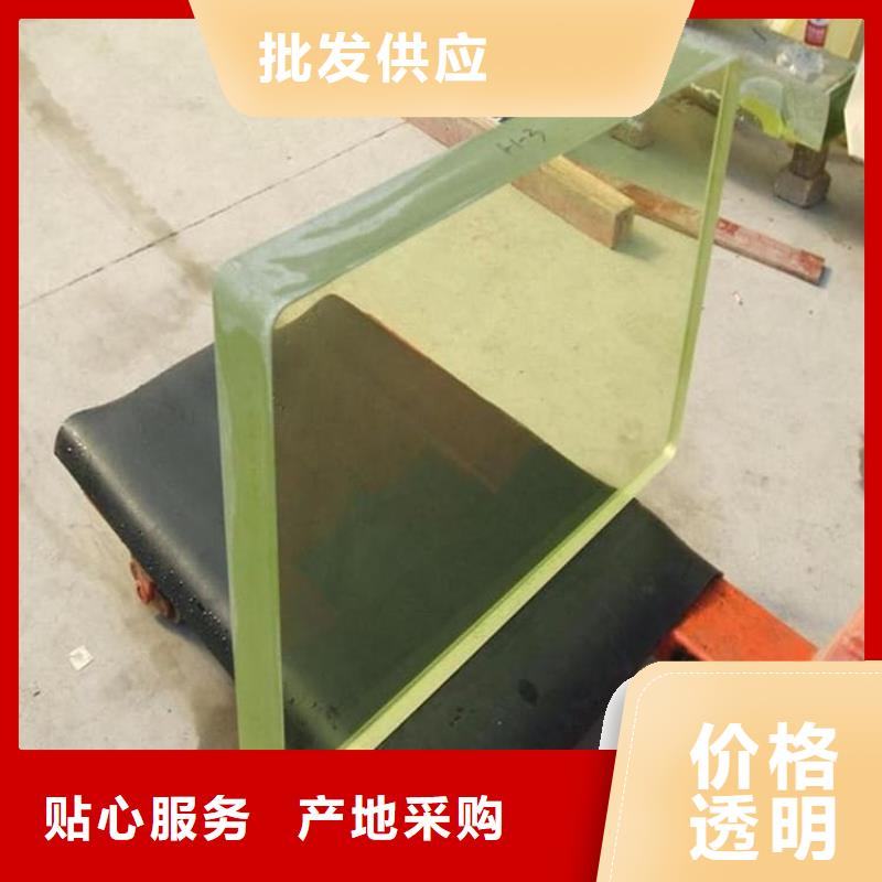 销售铅玻璃1mmpb公司