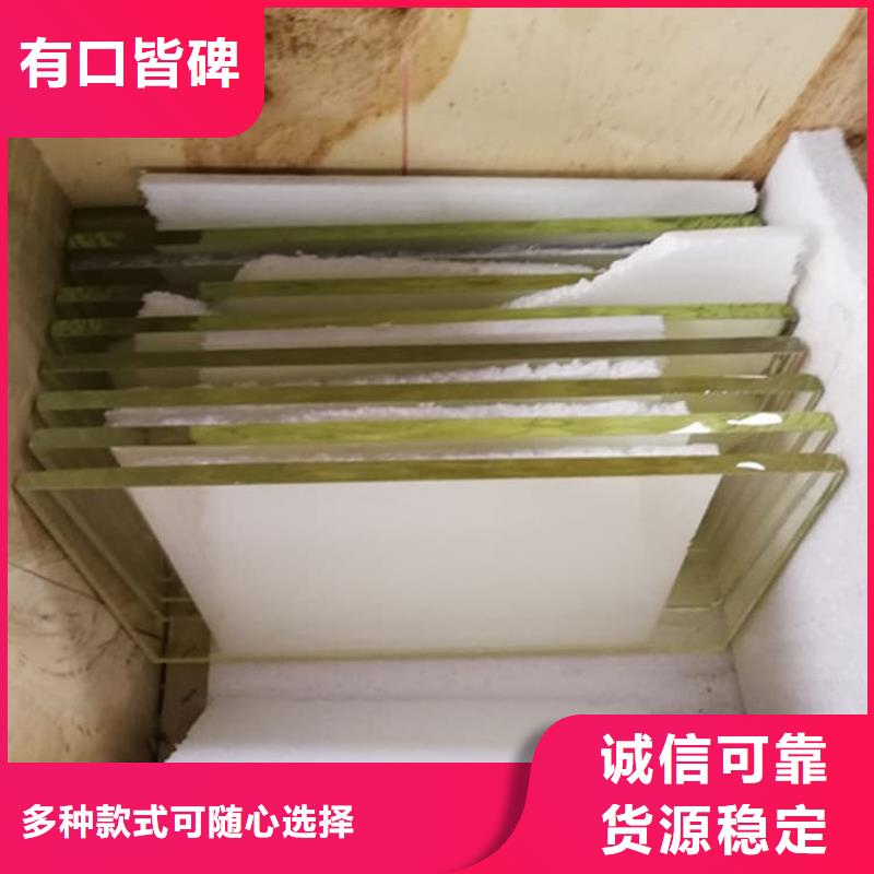铅玻璃3当量厂家服务热线