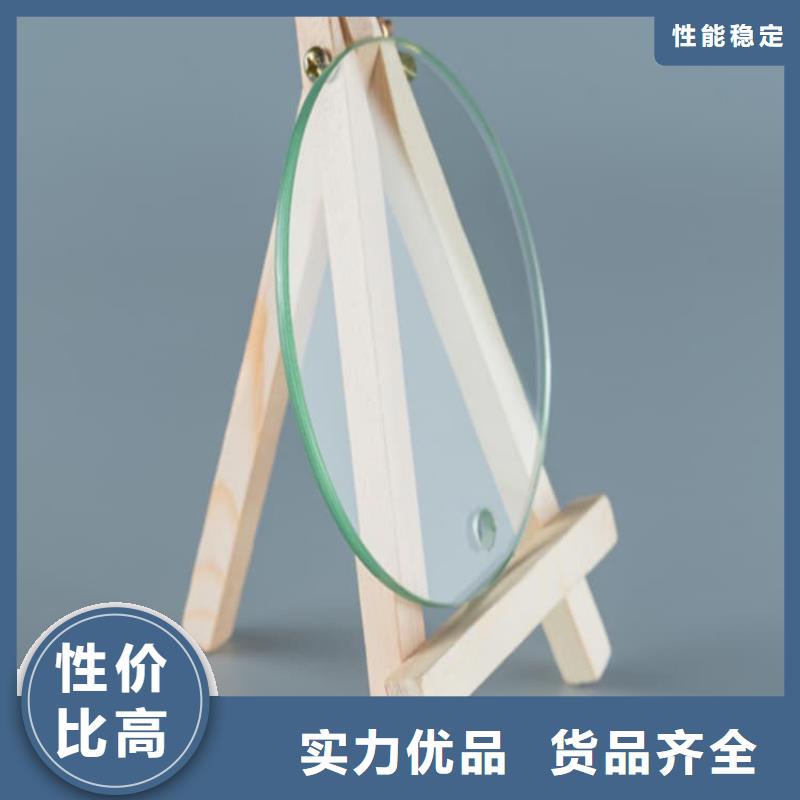 15mm铅玻璃-值得购买