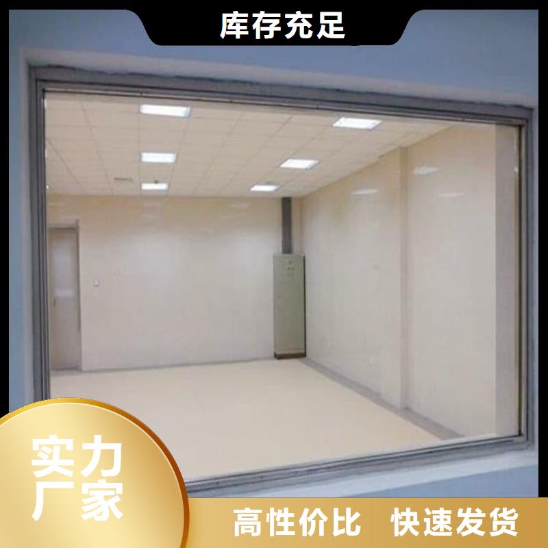 铅玻璃200*300mm匠心品质