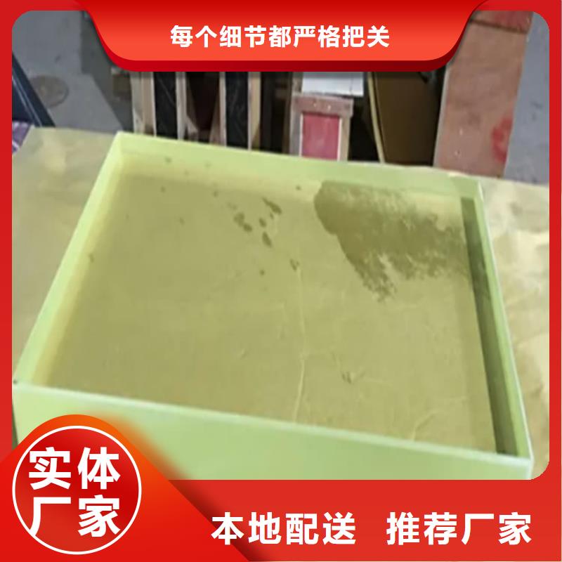 铅玻璃2当量质量过硬