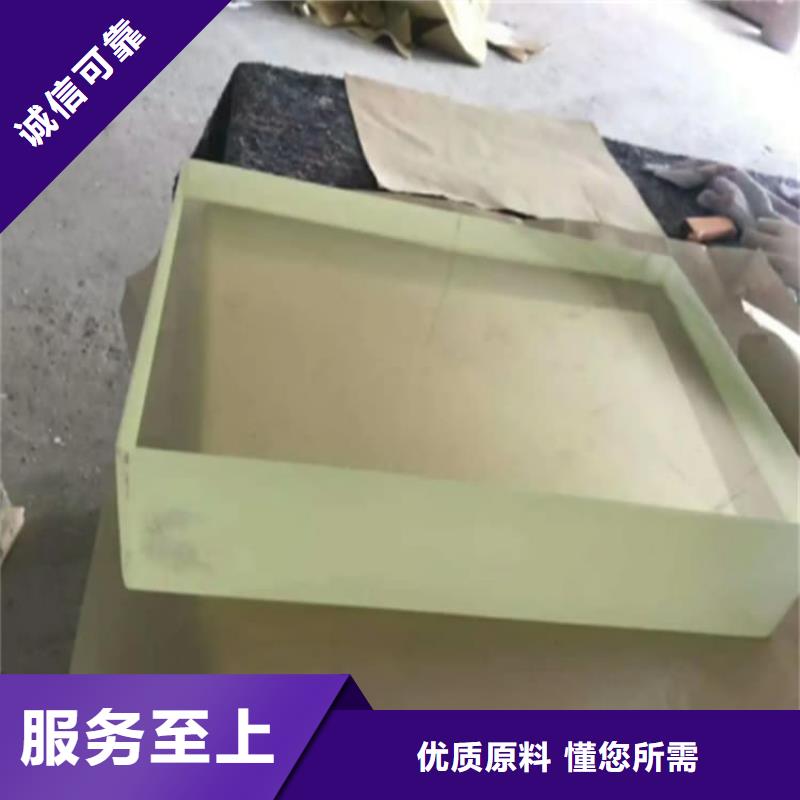 15mm铅玻璃费用