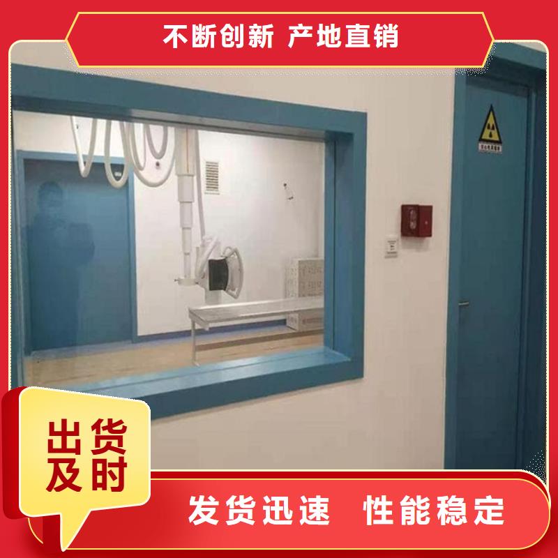 4mmpb铅玻璃价格便宜