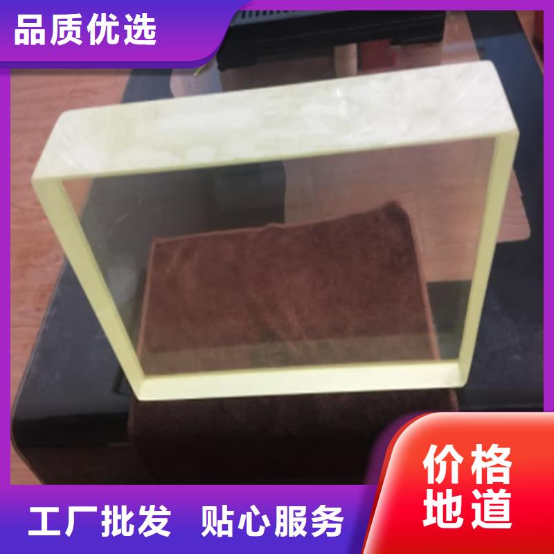 15mm铅玻璃-值得购买