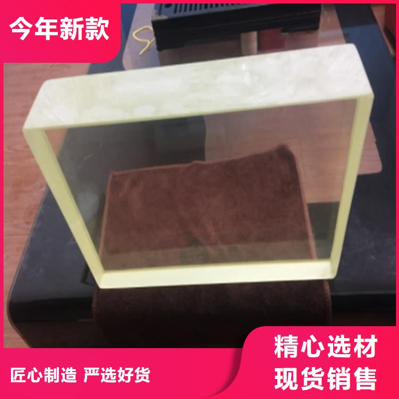 1000*800mm铅玻璃信誉好厂家