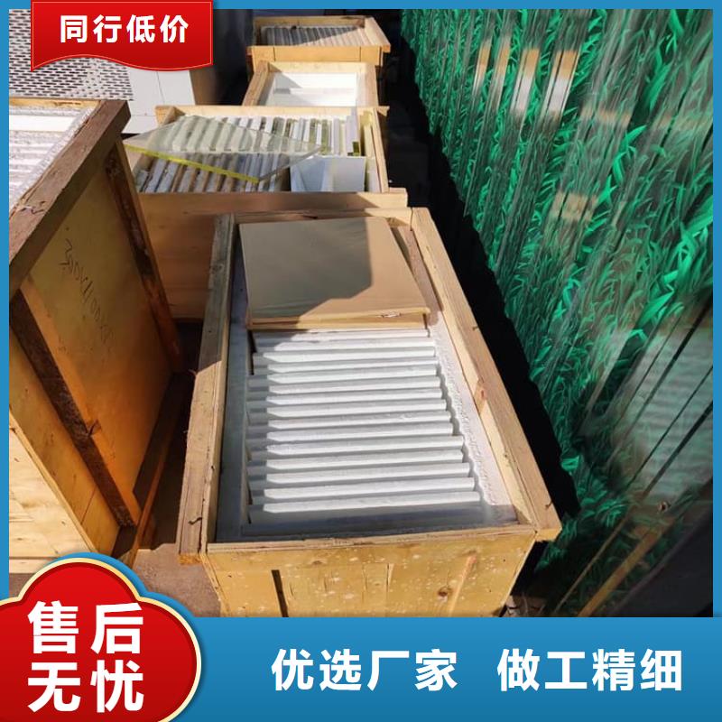 防护铅玻璃定制加工