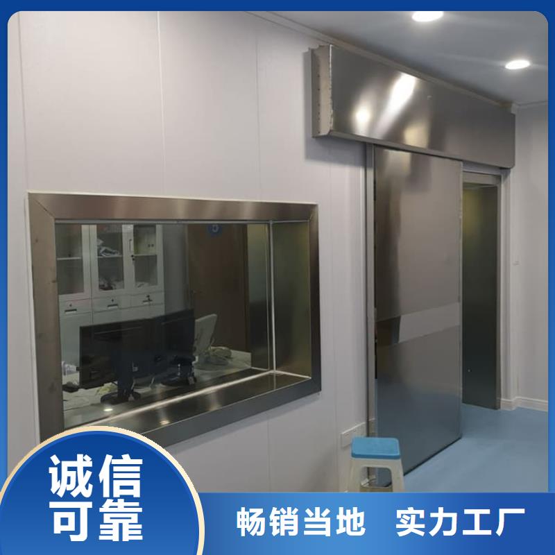 4mmpb铅玻璃价格便宜