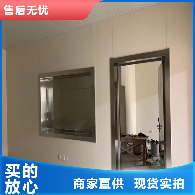 4mmpb铅玻璃价格便宜