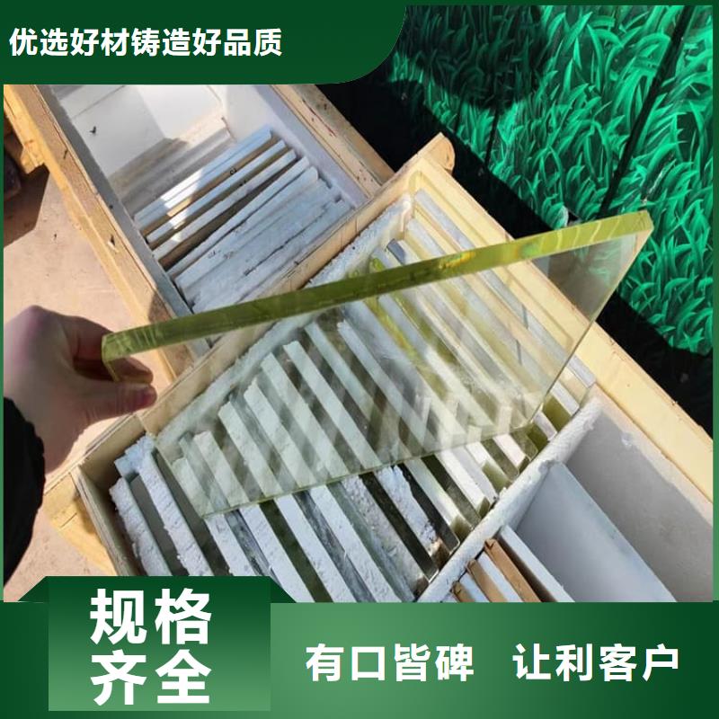 生产铅玻璃20mm的基地