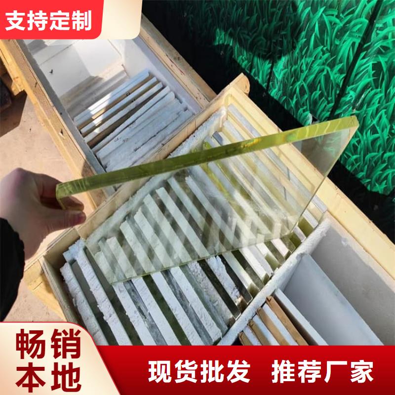 铅玻璃25mm厚厂家-只为制造精品