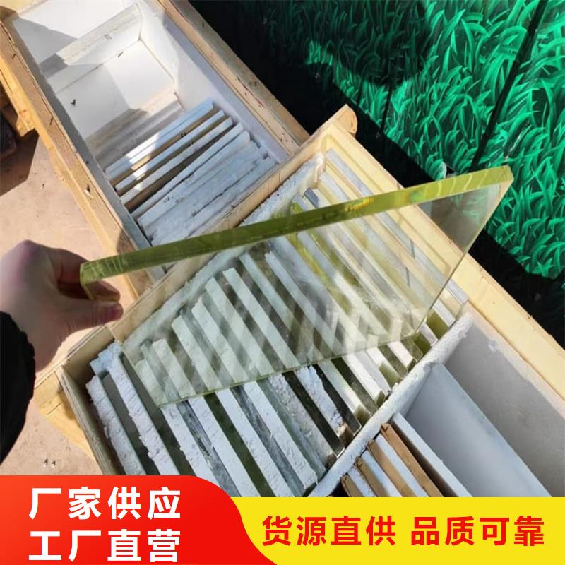 铅玻璃20mm优惠促销