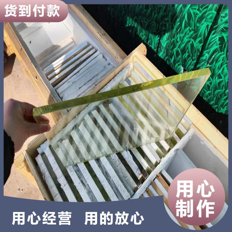 防辐射铅玻璃-防辐射铅玻璃经验丰富