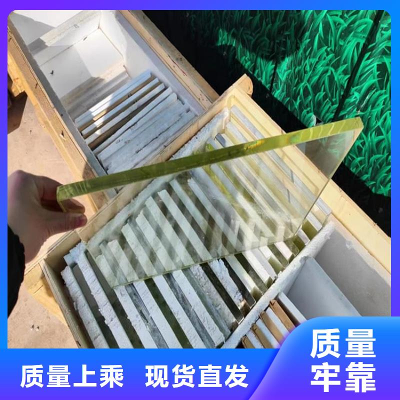 防辐射铅玻璃-防辐射铅玻璃经验丰富