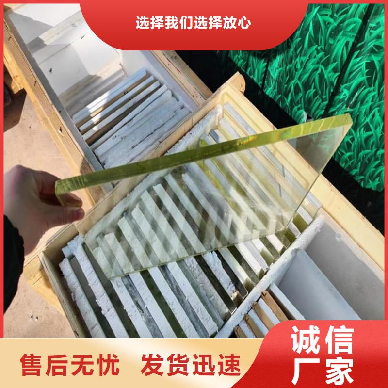 生产铅玻璃20mm的基地